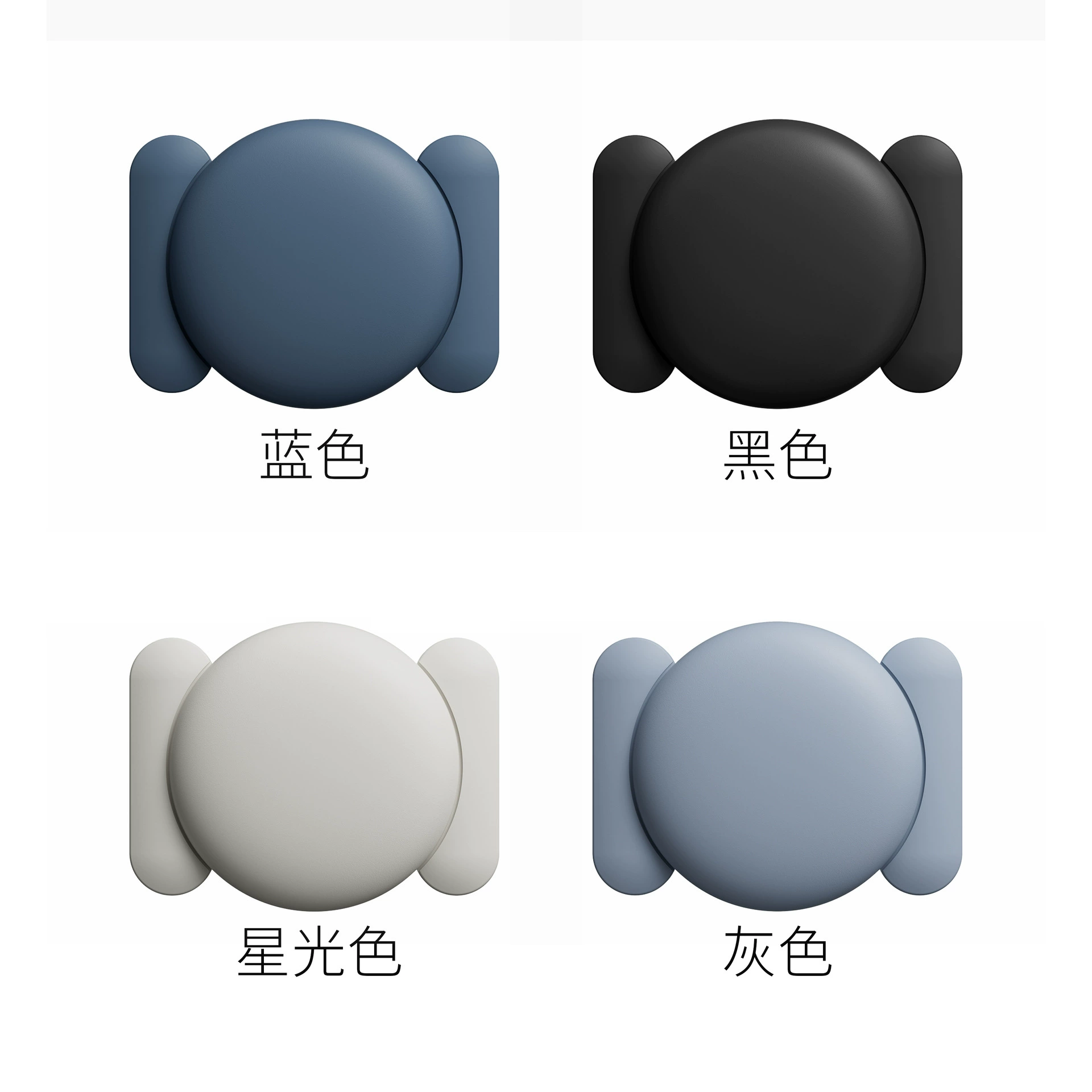 Apple, силиконовый чехол, сильный магнит, защитный чехол