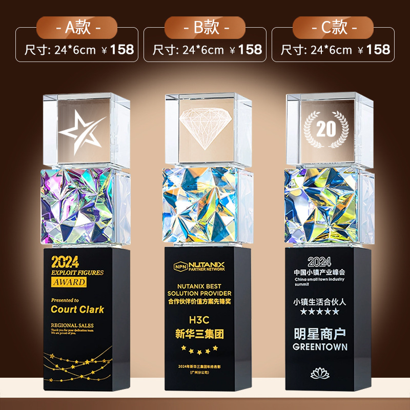 Trofeo de cristal medalla de madera trofeo de baloncesto pulgar pentaco resina metales trofeos de madera sólida premios