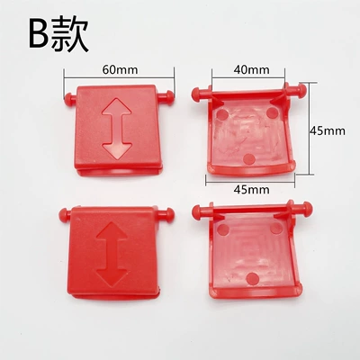 car trunk fixing buckle is: Motorcycle trunk - type-b-buckle-4-pieces