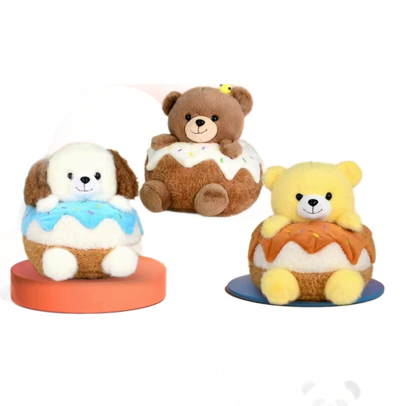 儿童掌中宝蛋糕玩偶生日礼物毛绒玩具公仔可抽拉生日快乐蛋糕礼物|undefined