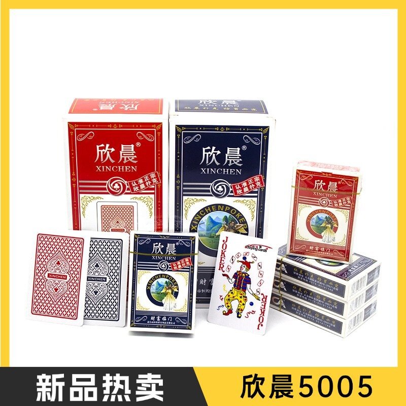 5005˿רøߵ÷۷ֽƼӺ