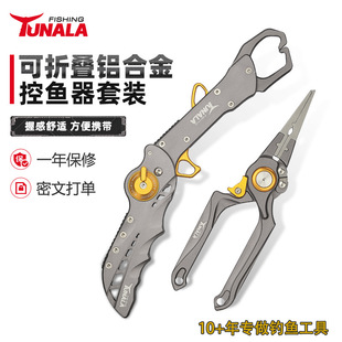 �羳�X�Ͻ�๦�ܴ�����~��·���Q���b�ۯB���Lץ�~�Qȡ�h���~�A