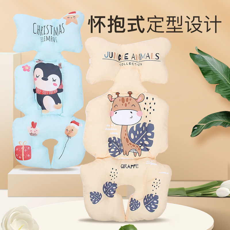 Infant Stroller Thick Padding Warm Stroller Seat Cushion Baby High Chair Playpen Warm Cotton Mat Direct Factory Supply