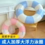 成年人小孩大人加厚浮圈
