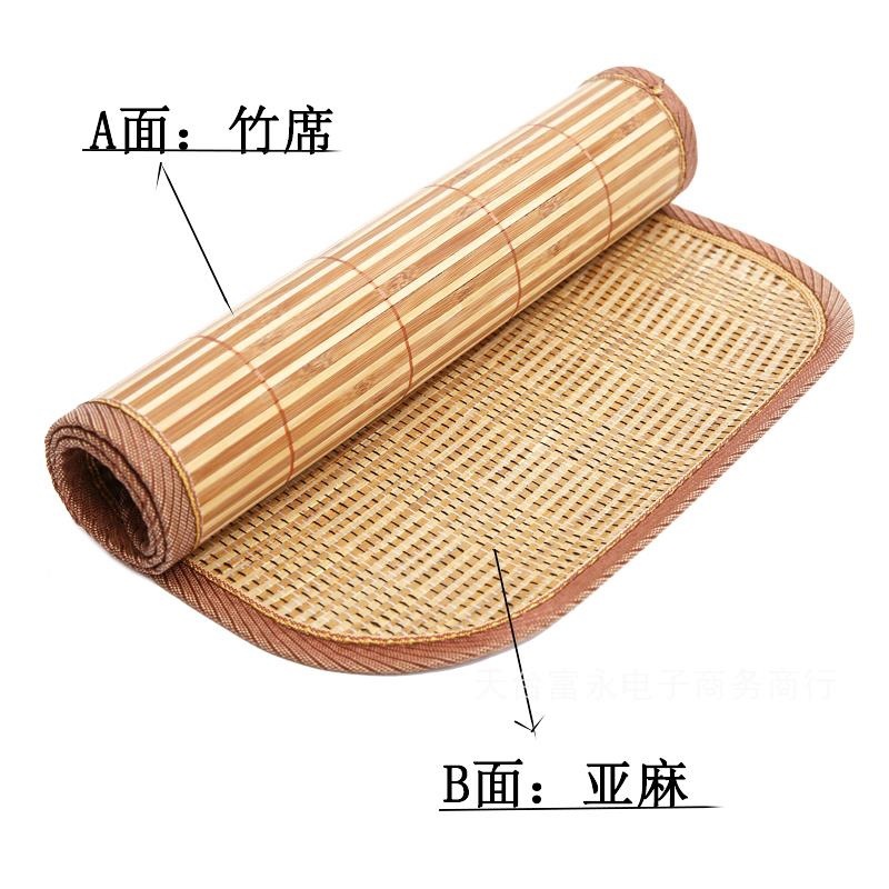 summer sleeping mat Children bed sofa Bamboo mat 88*168/75*150*160*180*190*85 Baby Liangdian 50*115