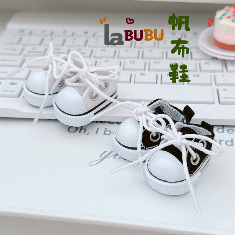 17 センチメートルラブブ labubu ベビー服 10 センチメートル綿人形 3 歳黒、白のキャンバスシューズレースアップ布靴|undefined