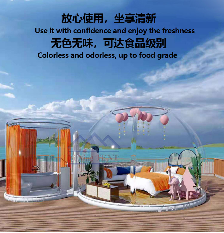 陳華中PC球詳情頁切片_8.jpg