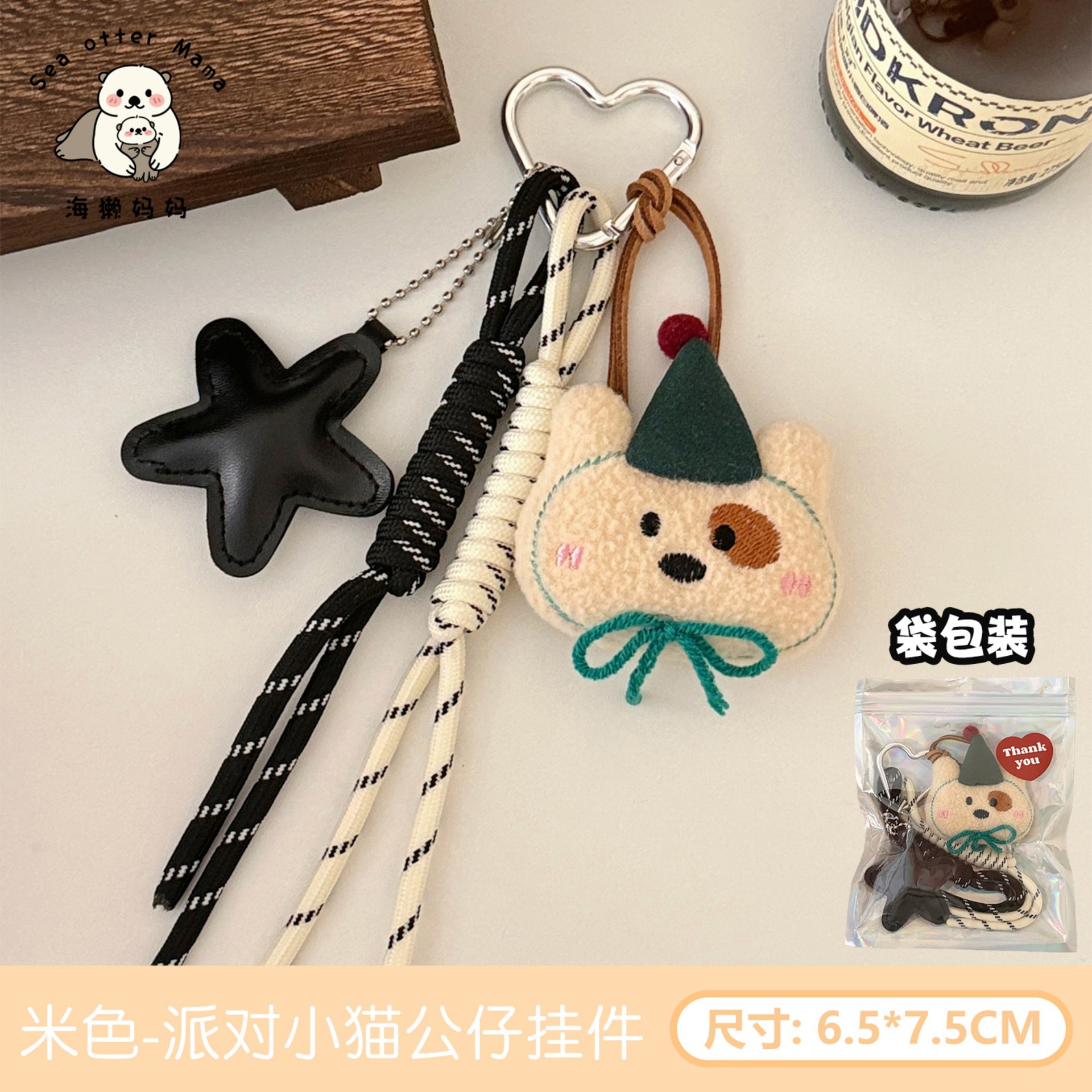 創意ins風編みカラーロープストラップの少女百合は色のカップルのリュックサックのペンダントの卸売りにぶつかります。