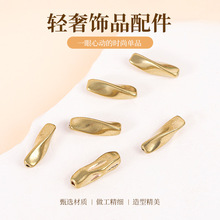跨境热销长管异形间隔珠diy个性手串定位珠配件 不规则长条铜管珠
