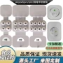 苹果airpodspropro2硅胶卡纸