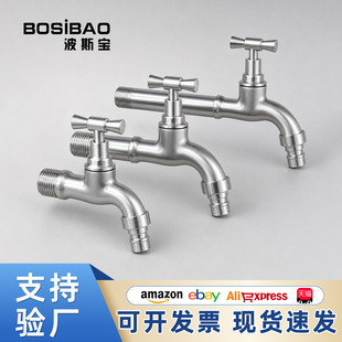 ������Lˮ�������ˮ��4����ʽ���_ˮ���^�렝ʽ304���P�ˮ���^