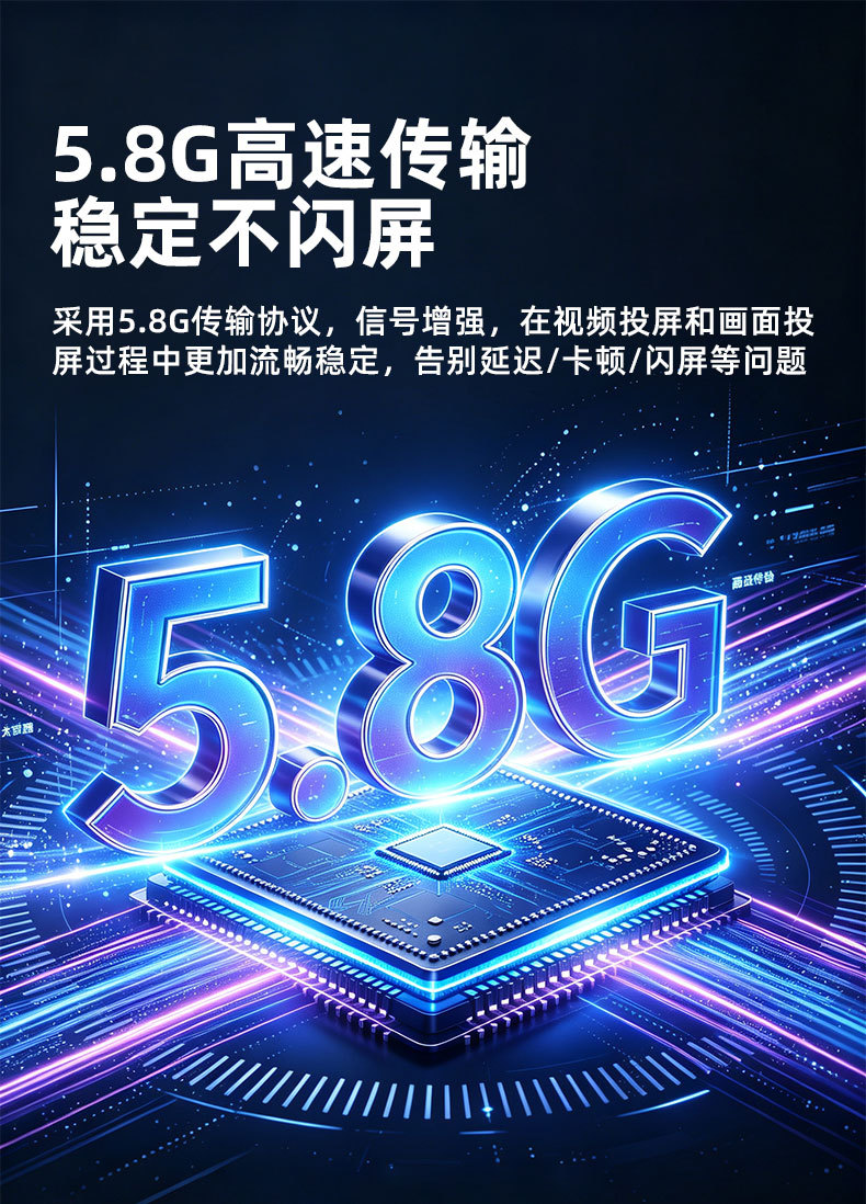 跨境热销款HDMI无线发射接收器50M便携款无线传输器延长器同屏器