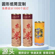 ���lţƤ�����޶YƷ���b���~�ޏN��ʳƷ�ռ{�����ܷ��׃���Ͳ