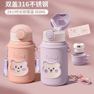 ?��ͯ���ر�����ˮ��Ů��2025�¿�С�W���όW�������׃��@ˮ