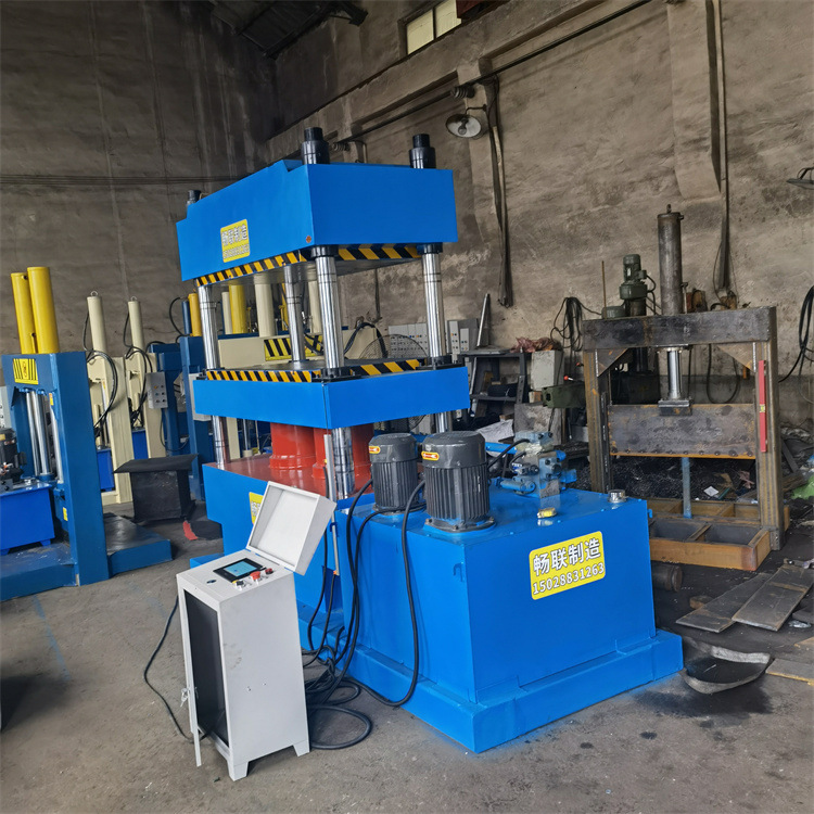 新款供应天然橡胶硫化机产品 畅联直销100吨密封件平板硫化机