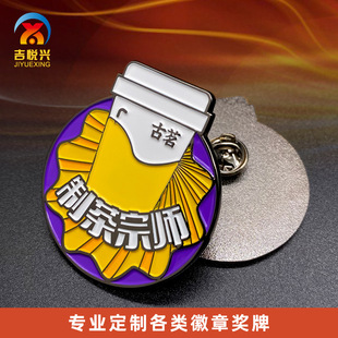 ��ͨä�л��¶��Ƅ�����ᘿ�����z�m��LOGOӆ������У����������