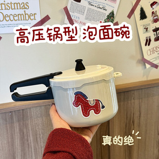 С�t�R��������ʳ�ô����304���P䓸߉������ɐ��ж��ͺЌW��