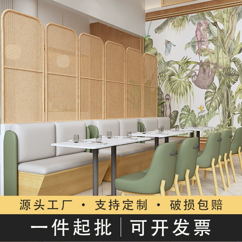 Западный ресторан, чайный ресторан, настенный диван, тематический ресторан, магазин молочного чая, кафе, стол и стул для отдыха, комбинация стола и стула