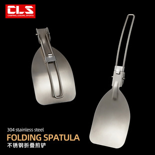 �����ۯB���PҰ�I��yʽ304���P���P����Ұ�Ͳ;ߵ�ɽ������P