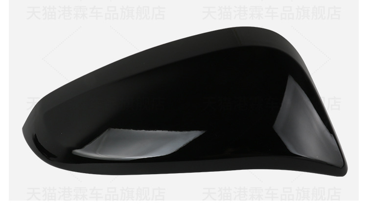 Suitable for Toyota Highlander rearview mirror housing 15-21 left and right rearview mirror housing lens turn signal mirror frame
