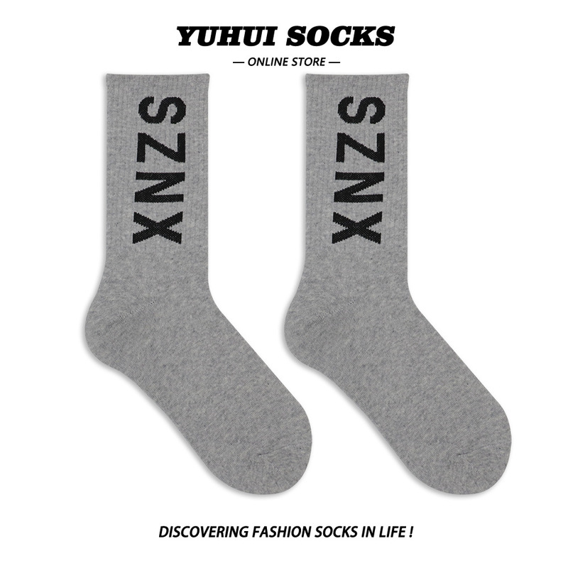 China-Exclusive Kanye Trendy Sports Mid-Calf Socks, Kanye Merchandise, American Street Fashion Brand Letter Socks for Men and Women