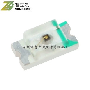 0603 patch LED light bright ice blue ice blue light emitting diode (20 pcs) new in stock
