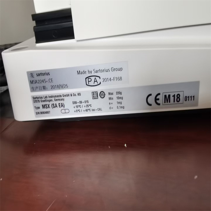 出售二手实验室电子天平 万分之一电子天平秤