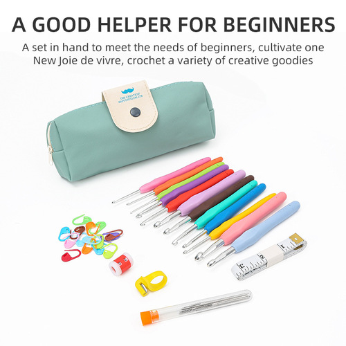 Cross-border hot selling colorful soft handle crochet set handmade DIY knitting tools beginner crochet storage bag set