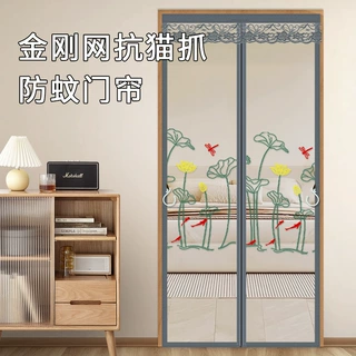 魔术贴全磁条防蚊门帘自装磁吸窗纱家用自粘纱门沙窗纱窗网免打孔