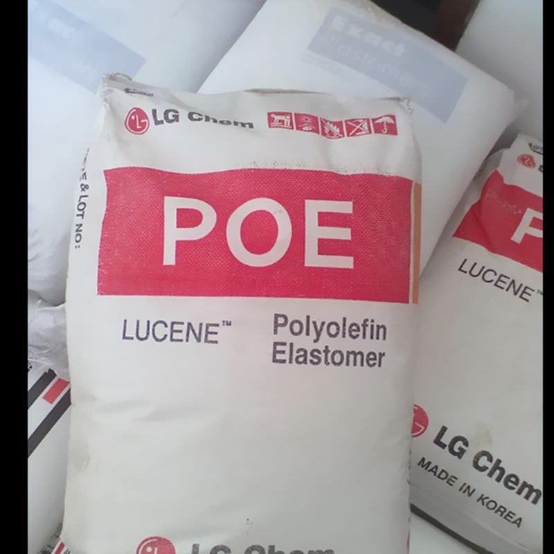 日本三井EV40W EV150 EV210 EV260含量塑料颗粒光伏膜塑胶原料