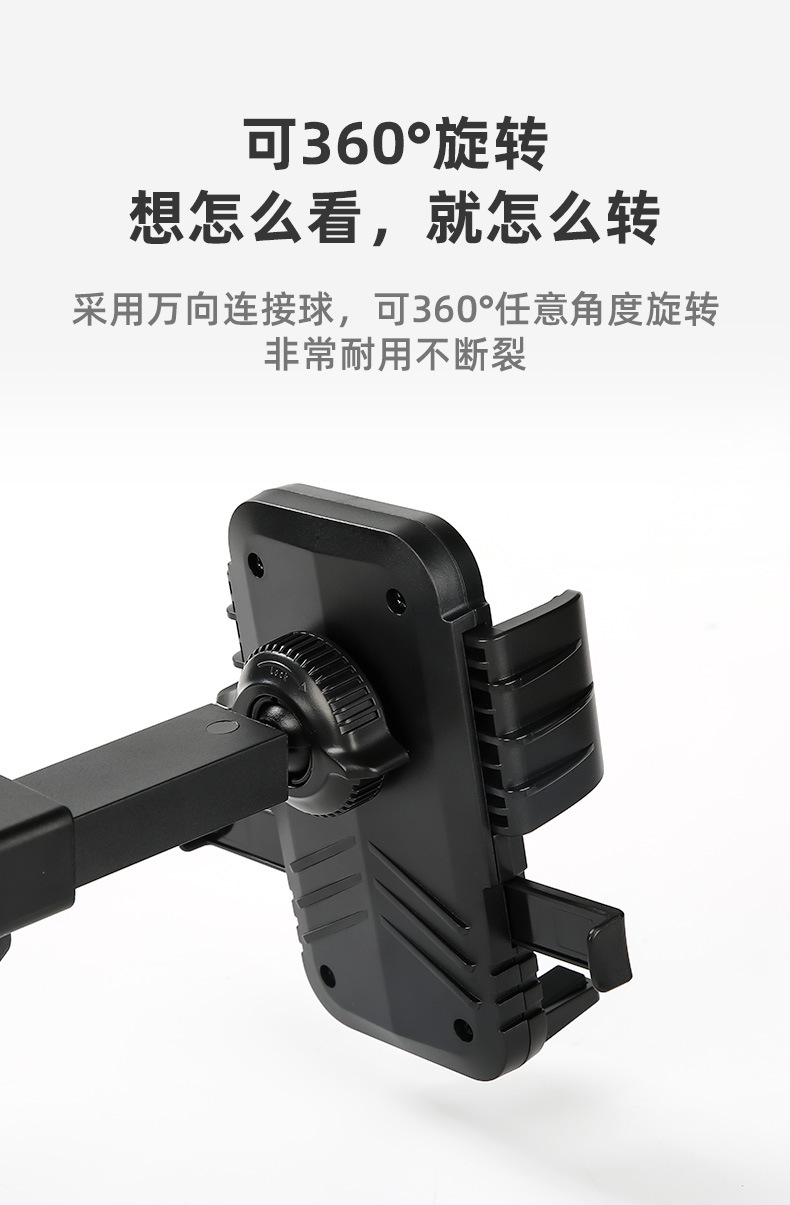Car mobile phone navigation bracket car glass suction type driving record holder universal buckle suspension bracket