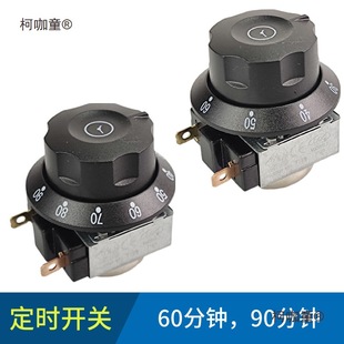 60���R90���R��⏶��r�_�P���܇�Ⲩ�t��늿���Ӌ�r�����r��̫��