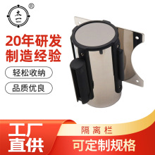 不锈钢隔离带安全防护带伸缩器可批发银行隔断警示带挂墙厂家直供