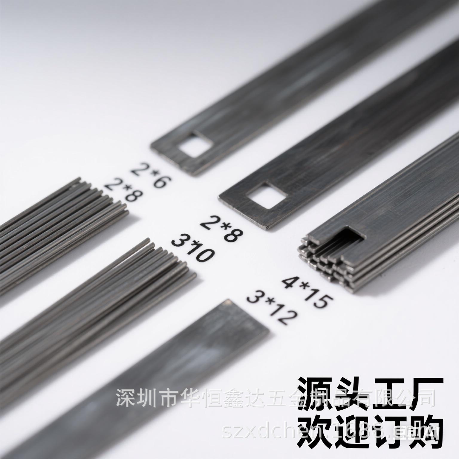 厂家直销优惠供应精密扁铁线高精准扁铁丝毛刷用扁线植毛用扁线