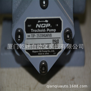 �������u��TOP-220HBMG�ձ�NOP�ͱú�TOP-1RA-206��ُ���Ĳ�Ǭ��