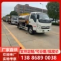 生产工程沥青机械喷洒车
