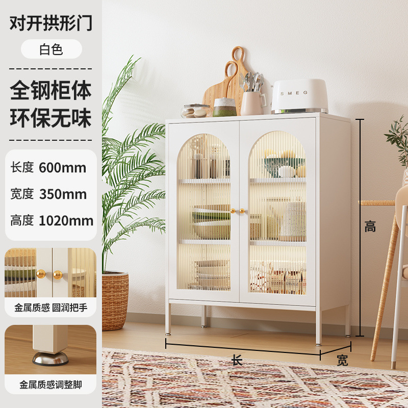 铁艺收纳柜钢制家用落地带门铁皮柜防尘多层储物柜客厅厨房餐边柜|undefined
