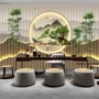 办公室茶室山水画电视壁布