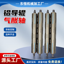 SҶ ÛX݁ ӡˢCе6XϽÛS