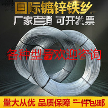 ��\�F�z8 10 12 14 16 18 20 21 22 26̖���F�z���z�F�����ؽ��z