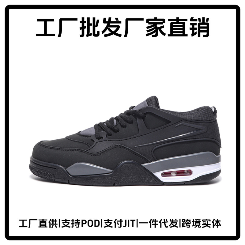 Putian Genuine Air-Cushioned Aj4Rm Low-Top Retro Casual Basketball Shoes Campus Style Unisex Casual Sneakers Sports Shoes Putian Genuine Air-Cushioned Aj4Rm Low-Top Retro Casual Basketball Shoes Campus Style Unisex Casual Sneakers Sports Shoes