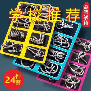 ���B�h��������������۰˼���������h��ABC24����ȫ�����l���l