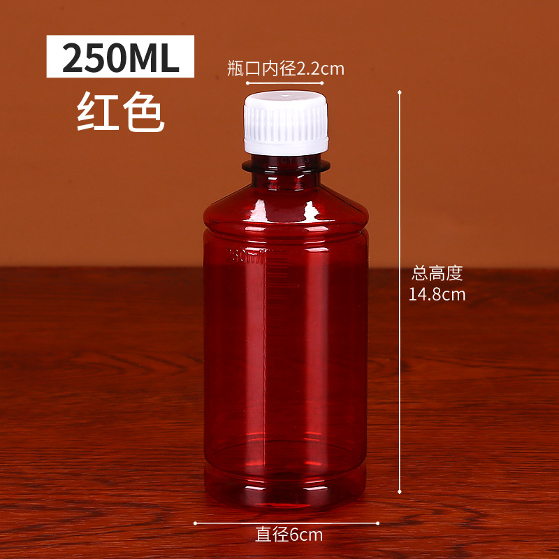 メーカー卸売プラスチックボトル3050100200250500ml petミリリットルグラム厚い透明水ボトル