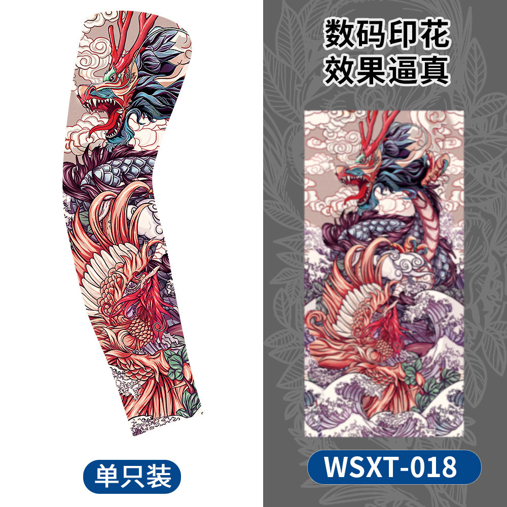 WSXT-018【단일 팩】