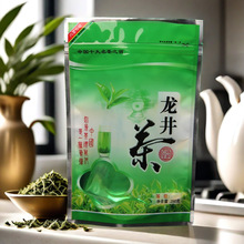 ��������b�������X���Է�������250g���5��QS���~������朴�