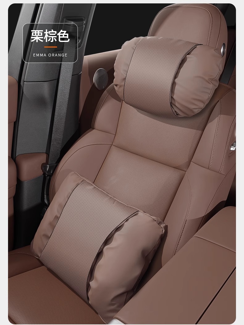 Suitable for Huawei Aito M7 Headrest and Lumbar Support M5 Neck Pillow M9 Car Seat Pillow Modified Interior Supplies
