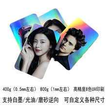 YH��ˇ�W��������ӡ�D���yС��3���ī����ĥɰ����ӡˢ����ƬƱ