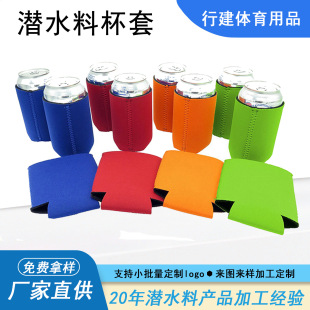 ��ˮ�ϱ���12oz�B�׿ɘ��׷����ֱ��o������ơ��ƿ�����޿ɘ�����