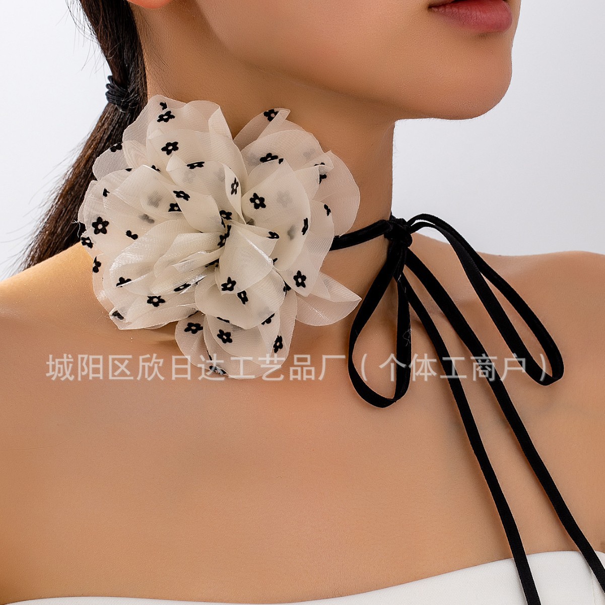 Fashionable belt