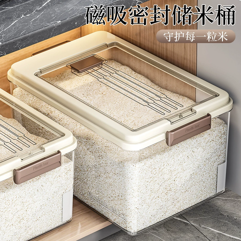 Ведро для риса бытовое 2025 новое герметичное, защищенное от насекомых и влаги, контейнер для хранения риса, пищевой контейнер для хранения муки